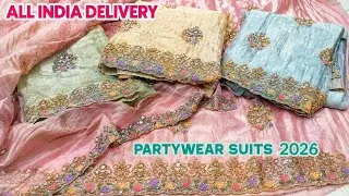 Thumbnail: अब यही सूट ले रहे है सब Special Suit चांदनी चौक की famous Shop Delhi Made Suit Wholesale