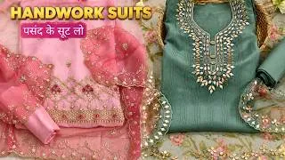 Thumbnail: इतने सस्ते Handwork Suits? 😱 Chandni Chowk Wholesale Market Delhi | Home Delivery Available