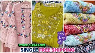 Thumbnail: SINGLE FREE SHIPPING 👈 3PCS SUITS READYMADE #Sale #Rakhi #lot Western wear Middy Top dress Rakhi gif
