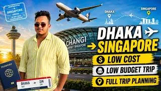 Thumbnail: Dhaka to Singapore! ✈️ How to travel on a budget? | Dhaka to Singapore Low Budget Tour