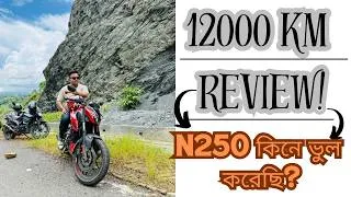 Thumbnail: Bajaj Pulsar N250 – Real Review after 12000 KM | Why Buy: Why Not?