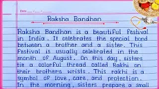 Thumbnail: Raksha Bandhan Essay in English | Easy and Simple | Essay Writing |