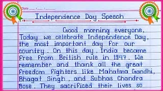 Thumbnail: Speech on Independence Day 2026 | 15 August Speech in English | Independence Day Speech |