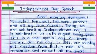 Thumbnail: Independence Day Speech 2026 🇮🇳 | Easy and Simple English Speech | 15 August Speech | 