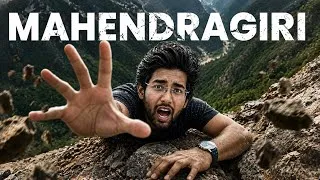 Thumbnail: I Climbed Odisha’s Most Mysterious Mountain! 😱 | MAHENDRAGIRI 