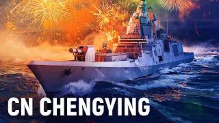 Thumbnail: CN Chengying Review