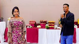 Thumbnail: Qamar Sugaani 2026 Hees Cusub Asal Dhalad ShiiQaal