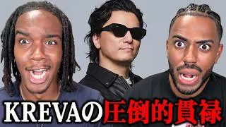 Thumbnail: Kvi Baba - BPM feat. KREVA / THE FIRST TAKE【海外の反応】