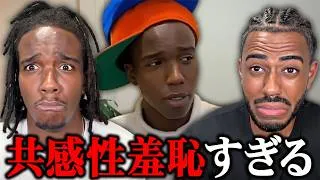 Thumbnail: 『5年前のモハブログ』をリアクションする『5年後のモハブログ』【skew GALAXY™】