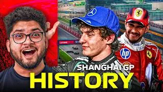 Thumbnail: LEWIS HAMILTON CREATES HISTORY | MERCEDES HAS BUILT A ROCKET | MAX & REDBULL ARE SO BAD