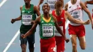 Thumbnail: ኮሮና እና ስፖርት