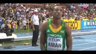 Thumbnail: Mohammed Aman 2012/2013 season Official Promo Video