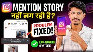 Thumbnail: Instagram Mention Story Not Working | Instagram Mention Story We're sorry, but something went wrong 