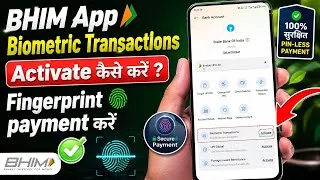 Thumbnail: Bhim App Biometric Activate Kaise Karen, Bhim Biometric Payment Unable Kaise Karen,Biometric Payment