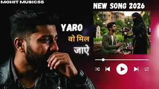 Thumbnail: आज उसे देखे हुए मुझको हो गया है ज़माना... 💔 | 90s Style Bollywood Sad Song| New Song 2026
