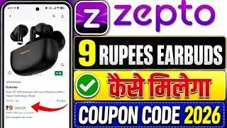 Thumbnail: Zepto 9 Rupees me Earbuds kaise milega | Zepto 9 Rs Earbuds | Zepto 9 Rupees Earbuds Real Or Fake