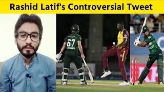 Thumbnail: Rashid Latif's Controversial Tweet On Pakistan Team Modern Approach 
