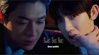 Thumbnail: The Prosecutor's Proposal ❤️‍🔥| Enemies to lovers || (Sam Smith- La la la) 𝐹𝑀𝑉 