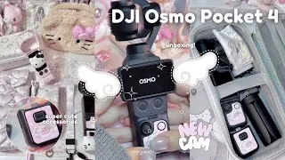 Thumbnail: Cute accessories for my DJI Osmo Pocket 4 ♡ | aesthetic unboxing +Camera Test 🎀☁️ (creator combo)