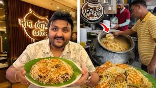 Thumbnail: We Tried Dada Boudi’s VEG Biryani for the First Time || We Didn’t Expect This 😨