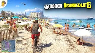 Thumbnail: GTA 6 Beach Gameplay LEEK