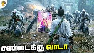 Thumbnail: Black Myth Zhong Kui Tamil Gameplay Trailer Breakdown