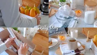 Thumbnail: My calm & intentional morning routine 🍒 | living mindfully, mom life in muscat 