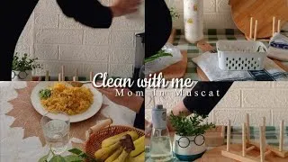 Thumbnail: Cozy & Productive Day at Home 🌿 | Deep Cleaning & Baking a Nutty Cake