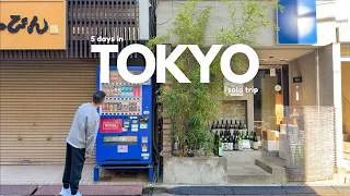 Thumbnail: 5 Days Introvert Solo Trip in Tokyo | Mt Fuji, Temple, Cafe, Museum, Autumn Leaves, Christmas Lights