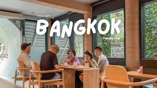 Thumbnail: 7 Days in Bangkok 🇹🇭 | River Cruise, Hidden Temple, Cafes, Rooftop Restaurant, Shopping, Food & More