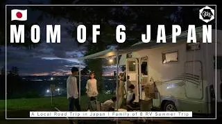 Thumbnail: 【Daily life in Japan】A Local Road Trip in Japan | Family of 8 RV Summer Trip
