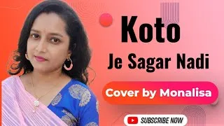 Thumbnail: Koto Je Sagar Nadi