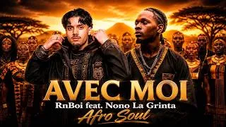Thumbnail: RnBoi - Avec Moi | Afro Soul Cover (reImagined) - MonAmour 🧡 #afrobeatslovers