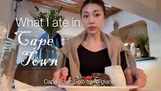 Thumbnail: Solo in Cape Town: The ULTIMATE Food Tour 🇿🇦 | Oranjezicht, Bo-Kaap & Hidden Gems
