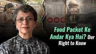 Thumbnail: Food Packet Ke Andar Kya Hai? Our Right to Know
