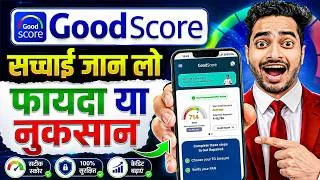 Thumbnail: Good Score App Review | Good Score App Se Cibil Score Kaise Badhaye | Good Score App Kya Hai