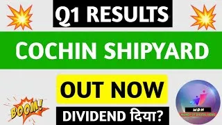 Thumbnail: Cochin Shipyard q1 results 2027 | Cochin Shipyard results today | Cochin Shipyard Share News today