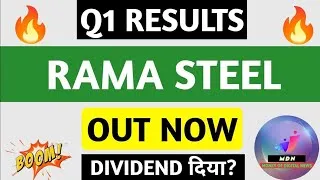 Thumbnail: Rama Steel Q1 Results 2027 | Rama Steel Result Today | Rama Steel Share Latest News | Rama Steel