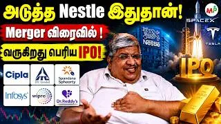 Thumbnail: அடுத்த 3 மாதங்களில் காத்திருக்கும் surprise | gold | ITC | Infosys | Wipro | Dr.reddy's |Tesla |
