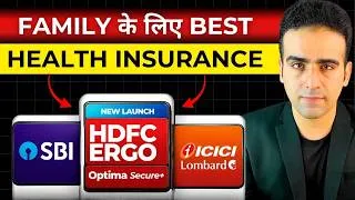 Thumbnail: Health Insurance Policy for Family | HDFC ERGO Optima Secure Plus Better?