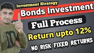 Thumbnail: Bonds Kya Hote Hain Aur Bonds me Kaise Invest Karen???