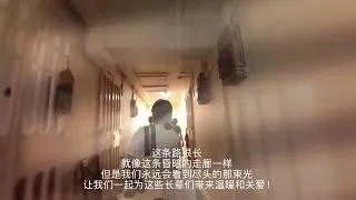 Thumbnail: 义工日： 六月二十八日