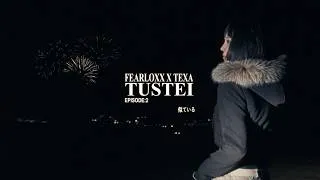 Thumbnail: fearloxx ft. Texa - Tustei (Official Music Video)