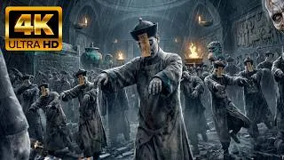 Thumbnail: 【2026 Newest Movies】Children Sacrificed to Zombies, Then the Dead Came Back!😨#4k