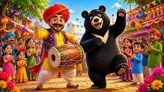 Thumbnail: Kalu Madari Aaya | कालू मदारी आया | Hindi Nursery Rhymes For Kids | Monty Rhymes Tv