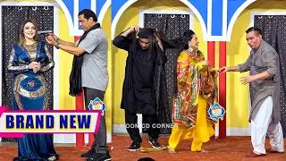 Thumbnail: Nasir Chinyoti | Feroza Ali | Qaiser Piya New Stage Drama | Muhabbat Ke Sodagar | Comedy Clip 2026