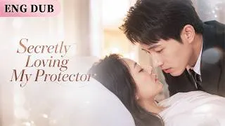 Thumbnail: She Spent One Unexpected Night With a Mafia Bodyguard—And He Fell Hopelessly in Love With Her！