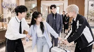 Thumbnail: 冷面總裁高薪聘請她成為專屬家教，只讓她管好兩個叛逆弟弟，誰知她把全家治得服服帖帖準備離開時，曾經性格張揚、桀騸乖戾的豪門少爺卻急哭了！