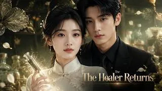 Thumbnail: 🔥The Abandoned Heiress Returned Home, But Her Medical Genius Was Worth More Than Family Fortune！