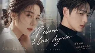 Thumbnail: 🔥Years After Losing Their First Love, They Finally Found Their Way Back to Each Other！